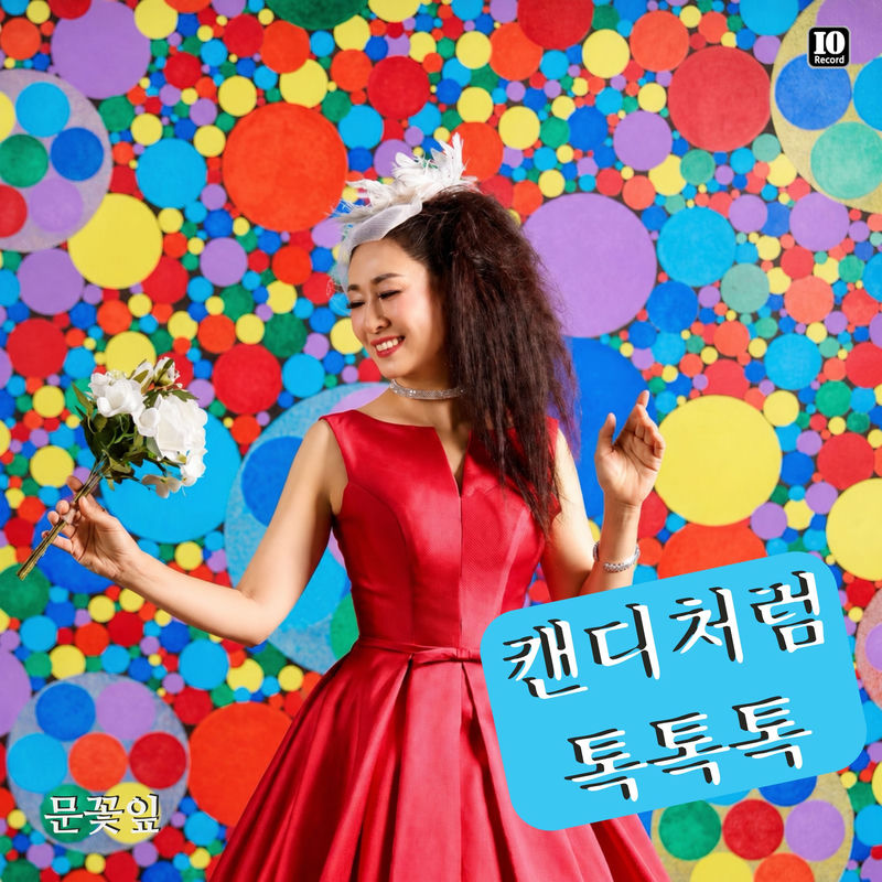 Image Cover